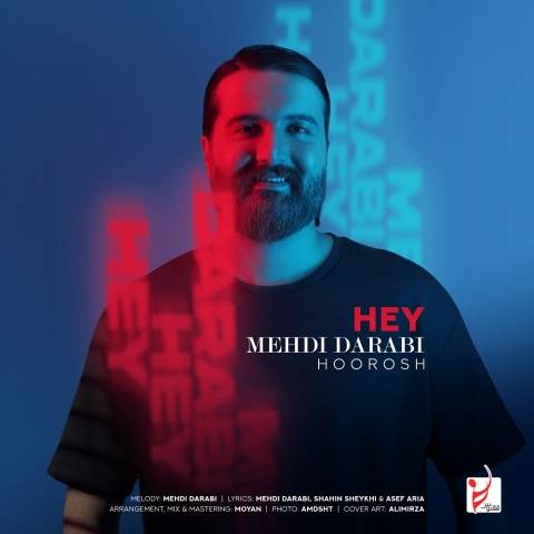 دانلود آهنگ مهدی دارابی به نام هی