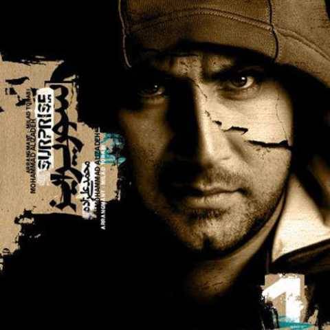 دانلود آهنگ محمد علیزاده به نام تو جون منی