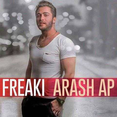 دانلود آهنگ آرش AP به نام فیریکی