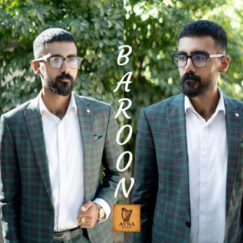 دانلود آهنگ آینا بند به نام بارون