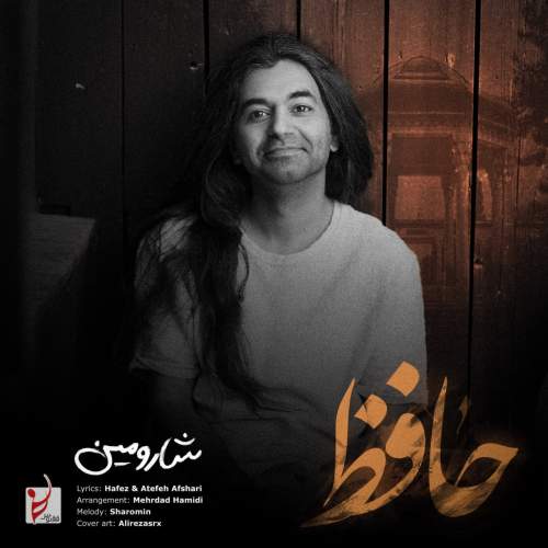 دانلود آهنگ شارومین به نام حافظ