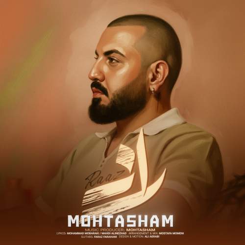 دانلود آهنگ محتشم به نام راز